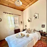Ionian Lefkada Sunset House Flymerachi40m Εξάνθεια